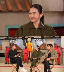 오징어게임