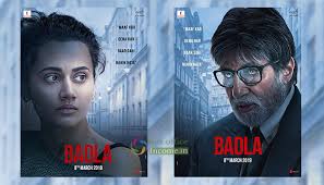 Badla First Look Sujoy Ghosh S Film To Release On 8th March 2019 When movie theaters closed in los angeles in march, i cried. badla first look sujoy ghosh s film to