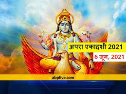 Among the 24 ekadashi days, apara ekadashi is an important one. Ud1wxv3 7wx5am