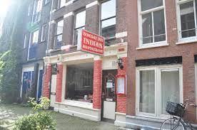 573 likes · 1 talking about this · 6 were here. Bombay Inn