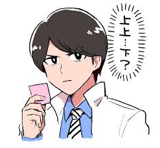 仮面ライダー おしゃれまとめの人気アイデア pinterest お空の メガフレア 仮面ライダー イラスト 仮面ライダー 仮面ライダー エグゼイド