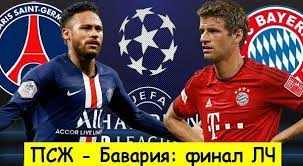 Союз европейских футбольных ассоциаций (уефа). Pszh Bavariya Prognoz Na Final Ligi Chempionov 2020 23 08