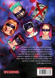 Killer Instinct tome 1 - Bubble BD, Comics et Mangas