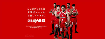 神奈川 東京 埼玉 千葉 関東. Chiba Jets Official Partner ã‚³ãƒ³ã‚¿ã‚¯ãƒˆãƒ¬ãƒ³ã‚ºé€šè²©ãƒ¬ãƒ³ã‚ºã‚¢ãƒƒãƒ—ãƒ«