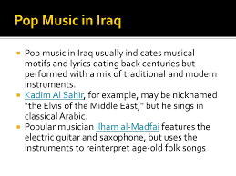 In music, a motif (pronunciation) ipa: Iraq Israel And Saudi Arabia The Music Of Iraq Or Iraqi Music Also Known As The Music Of Mesopotamia Encompasses The Music Of A Number Of Ethnic Ppt Download