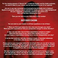 Rick and morty try to get to the bottom of a mystery. Hannah El Hitami On Twitter For The Closing Episode Of This Branch 251 Podcast Season We Are Still Looking For Some English Voices You Do Not Have To Be An Expert As Long