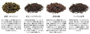 台湾から産地直送 高級茶葉使用の本格タピオカ専門店が誕生 猫の形をしたカップにも注目 Genic News Genic ジェニック
