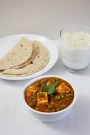 Matar Paneer Recipe Easy Healthy Punjabi Mutter Paneer Masala Recipe Paneer Recipes Matar Paneer Recipe Easy Mutter Paneer