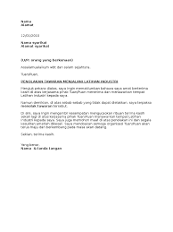 Contoh surat penolakan latihan industri. Tolak Tawaran Latihan Industri