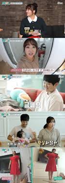 이 갤러리가 연관 갤러리로 추가한 갤러리. Thumbnews Nateimg Co Kr View610 News Nateimg