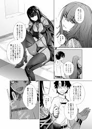 FateGrand Order】HEAVENS DRIVE 8 - 同人誌 - エロ漫画 momon:GA（モモンガッ!!）