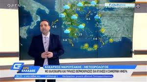 Συγκέντρωση και πορεία ενάντια στο εργασιακό νομοσχέδιο(φωτο). Patra Epideinw8hke H Ygeia Toy 9xronoy Marioy Open Tv