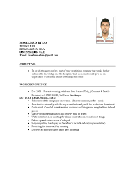 As a simple resume format in word, the template can be easily customized by typing over selected text and replacing it with your own. 13801865 Storekeeper Cv United Arab Emirates Saudi Arabia