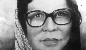 New Year Four Levels The Flax Golden Tales