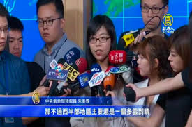 台灣就業通人生職涯好夥伴，企業徵才好幫手、求職網提供求職者多元化職缺、就業新聞、徵才活動訊息、產業、分眾與計畫專區、政策資源、職涯評測、升學就業地圖等豐富資訊，是您職涯發展路上的好夥伴。taiwanjobs findjob website provides diversity job openings, job information, recruitment events. è¼•é¢±ç™½é¹¿ä¾†è¥²å¼·åº¦æ¼¸å¢žæœ€å¿«æ˜Žå¤©ä¸Šåˆç™¼æµ·è­¦ ä¸­å¤®æ°£è±¡å±€ é¢±é¢¨è­¦å ± æœ±ç¾Žéœ– å¤§ç´€å…ƒ