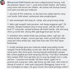 Kenapa jantung berdebar setelah minum kopi? Ramai Merungut Pos Laju Selalu Lambat Tapi Ini Sebabnya