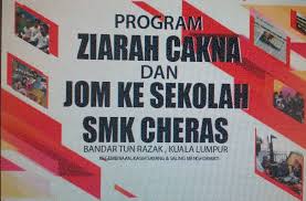 Kertas kerja membaca 10 minit dan perkasa nilam 2020 pages 1 8 text version anyflip. Guru Kaunseling Nurhaiza Che Mat Kertas Kerja Pelancaran Ziarah Cakna Smk Cheras 2020