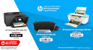 We did not find results for: Ø´Ø¬Ø±Ø© ØªÙˆØªØ´ÙŠ Ø¬Ø±ÙŠÙ…Ø© ÙŠÙˆÙ… Ø§Ù„Ù…Ø¹Ù„Ù… Ø·Ø§Ø¨Ø¹Ø© Hp 3785 Decocontractors Net