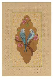 Pin By Nursen Aydogan On Tezhip Sanati Islamic Calligraphy Painting Bird Art Iranian Art