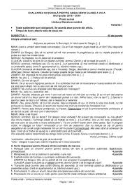 Rezultate evaluare naţională 2013 cele mai bune şcoli din românia. Evaluarea Nationala 2019 Limba Romana Din 18 06 2019 Subiecte Oficiale Si Barem Edu Ro Clasa A 8 A Jitaruionelblog Pregatire Bac Si Evaluarea Nationala 2021 La Matematica Si Alte Materii Materiale Lectii Formule Exercitii