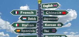 كم عدد اللغات في العالم موضوع