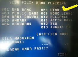 Anda juga boleh membuka bakaun di bank rakyat atau bank islam. Cara Cara Transfer Duit Dari Maybank Ke Cimb Menggunakan Atm