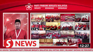 Parti pribumi bersatu malaysia logo vector is ideal for online marketing, promotional and other general purpose. Bersatu Holds Third Agm Virtually Video Dailymotion