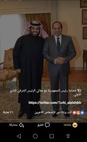 كيفية توثيق صفحة الفيس بوك. Ø§Ù„Ø§Ù‡Ù„Ù‰ Ø§Ù„ÙŠÙˆÙ… ØµÙØ­Ù‡ Ø§Ù„Ø§Ù‡Ù„ÙŠ Ø¹Ù„ÙŠ ÙÙŠØ³ Ø¨ÙˆÙƒ ÙÙŠØ³Ø¨ÙˆÙƒ