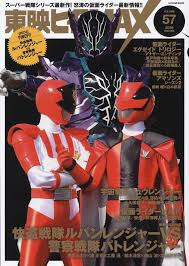 pin by asri on tokusatsu power rangers art kamen rider ranger