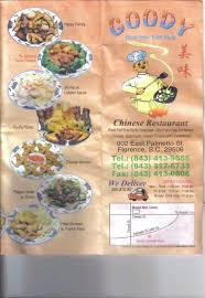 Check out the best florence restaurants, or search for florence pizza delivery restaurants or florence chinese delivery restaurants. Menu Of Goody In Florence Sc 29506