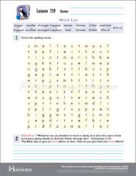 Pin By Alpha Omega Publications Homes On Free Stuff Spelling Words Homeschool Kids School