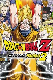 Such as dragon ball z: Dragon Ball Z Supersonic Warriors 2 Steamgriddb
