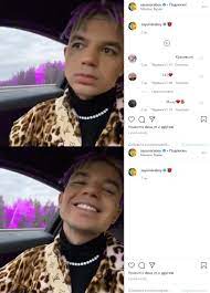 В публикации на своей страничке в instagram он в очередной раз удивил фанатов, показав им глаза без линз и улыбку без грилз. Eldzhej Pokazal Sebya Bez Linz I Grilzov