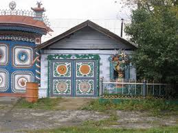 Rumah idaman sederhana di desa bagus rumah idaman from 3.bp.blogspot.com. Cara Melukis Rumah Di Kampung Dengan Pensil Langkah Demi Langkah Anak Anak Rumah Kampung Yang Tidak Biasa 17 Foto