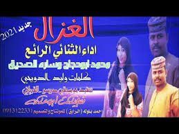 هذه بوابة الكترونية متى تفتح. Ø¬Ø¯ÙŠØ¯ Ù…Ø­Ù…Ø¯ Ø§Ø¨ÙˆØ­Ø¬Ø§Ø¬ ÙˆØ³Ø§Ø±Ù‡ Ø§Ù„ØµØ¯ÙŠÙ‚ Ø§Ù„ØºØ²Ø§Ù„ Ø§Ù„Ø¬ÙˆØ© Ø­ØµÙˆÙ†ÙˆÙ¢Ù Ù¢Ù¡ Youtube