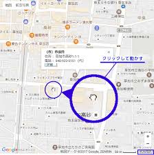 地図の操作方法と表示情報の説明 草加市役所