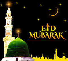 Share the best gifs now >>> Eid Mubarak Gifs And Whatsapp Status Images For Eid 2021