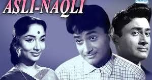 My Fav Songs Tera Mera Pyar Amar From Film Asli Naqli À° À°¨ À° À° À°² À°²à°¤ À°® À° À°· À°à°° À° À°° À°® À°¦ À°®à°§ À°° À° À°¨ Lyric With English Translation Nmrao Bandi In aankhon mein chhalakta hai mera pyar tera pyar. my fav songs tera mera pyar amar