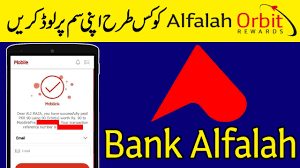 We rounded up the quickest ways to book a haircut appointment, organize your lipsticks, and more. Alfalah Orbit Rewards By Bank Alfalah