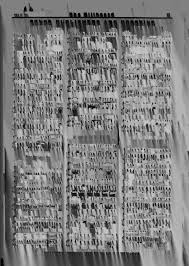 The Billboard 1911-05-27: Vol 23 Iss 21