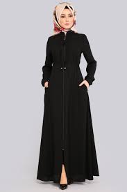 En Ucuz Ferace Modelleri Ve Fiyatlari Https Www Tesetturelbisesi Com En Ucuz Ferace Modelleri Ve Fiyat Fashion Forward Outfits Abaya Fashion Muslim Fashion