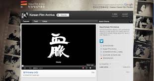 Das korean film archive ist eine gemeinnützige organisation, die sich um die restaurierung und bewahrung koreanischer spielfilme bemüht. Full Free Korean Films On Youtube Easternkicks Com
