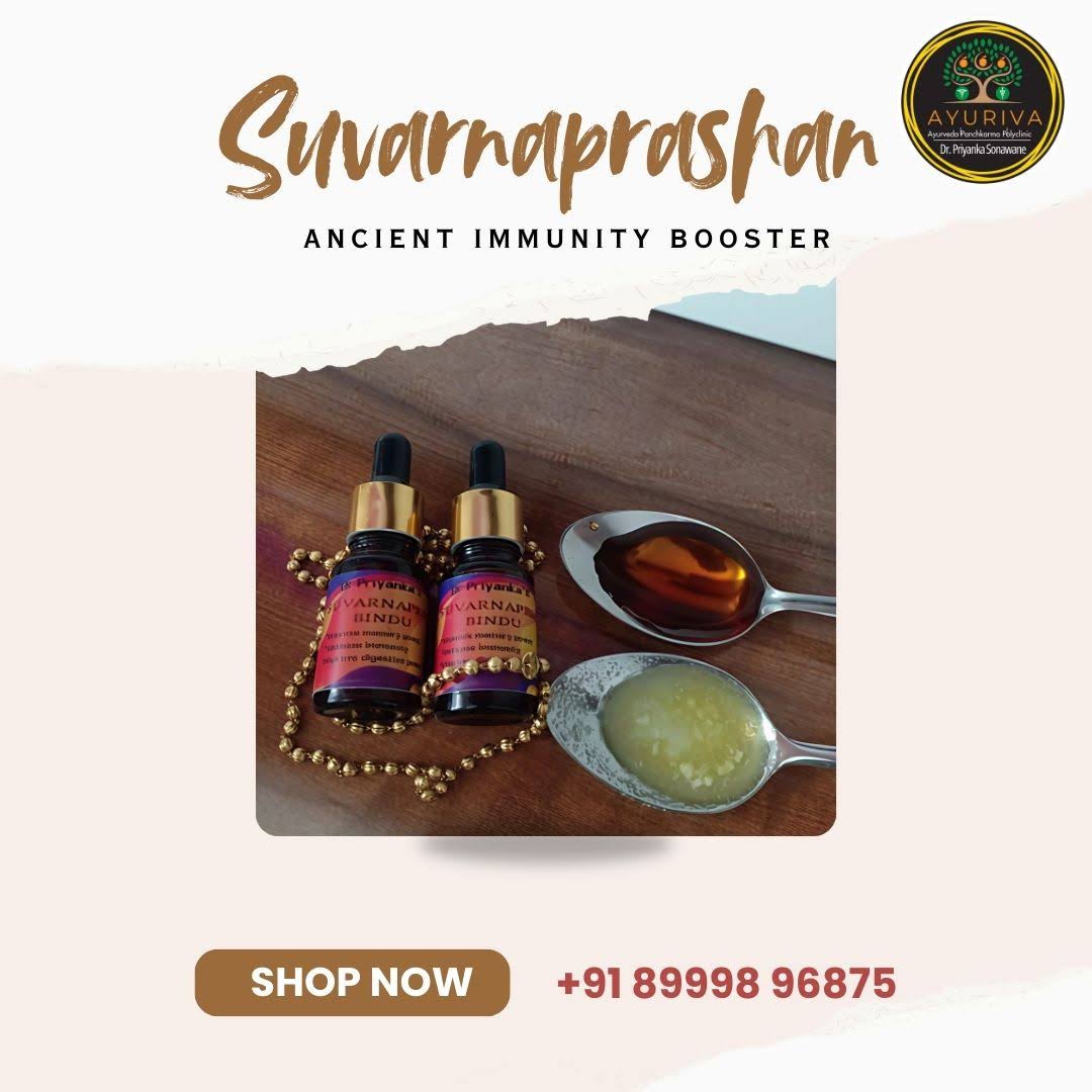 Suvarnaprashan product image
