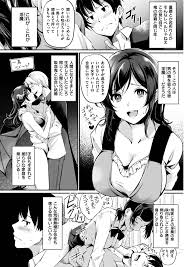 エロ漫画 彼女の母親はサキュバス 精液の搾り取られない方法を実技で教えてくれると言うのでついつい不倫を ｗ エロ漫画オサム Det2 Ru