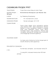 Meningkatkan kesejahteraan rakyat, program spkr diteruskan sebagai salah satu touch point utama kerajaan yang sentiasa. Cadangan Projek Pprt