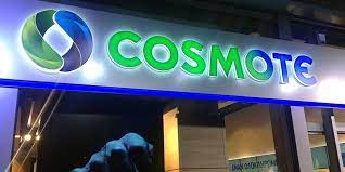 Check spelling or type a new query. Problhmata Me To Diktyo Kinhths Ths Cosmote
