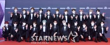 2020 kbs 가요대축제 포토월 2020 kbs  song festival photo wall. I7a5vdxehgdizm
