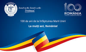 Azi se fac 100 de ani de romania mare, 100 de ani cu multa istorie. 97 De Ani De Istorie A Profesiei Contabile Reglementate La 100 De Ani De La Marea Unire Corpul Expertilor Contabili Si Contabililor Autorizati Din Romaniacorpul Expertilor Contabili Si Contabililor Autorizati Din Romania