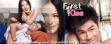 Fall in love at first kiss (2019) fall in love at first kiss. Free Download Film First Kiss Sub Indo Bts