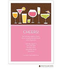 Cheers Invitation Kamyra In Print Wedding Cocktail Party Invitations Cocktail Party Invitation Wedding After Party
